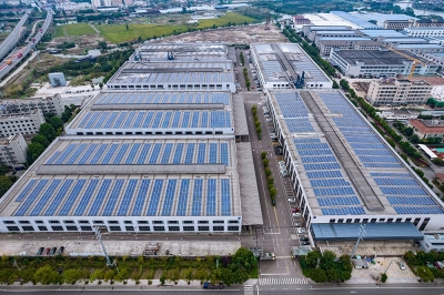 浙江亞廈產業園發展有限公司