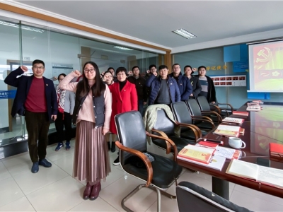 浙江芯能光伏科技股份有限公司黨支部開展 “喜迎新春佳節(jié),弘揚傳統(tǒng)文化”黨員活動日