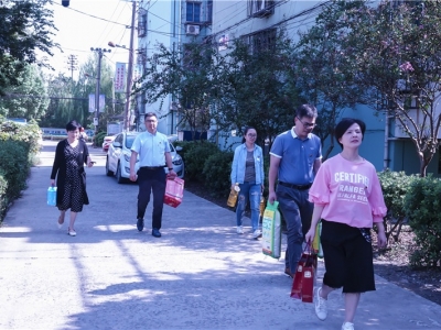 暖心!芯能科技黨支部攜手洛隆社區黨支部走訪慰問結對幫扶貧困戶