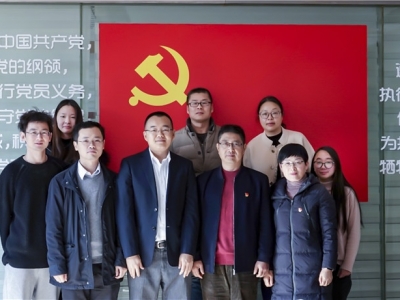 芯能科技黨支部與中共招商證券股份有限公司投資銀行總部第二黨支部簽訂黨建共建合作協(xié)議