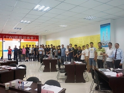 《TWI班組訓(xùn)練營(yíng)》培訓(xùn)圓滿落幕