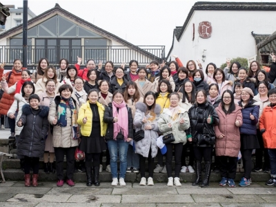 “芯”系女性職工 傳遞愛的關懷